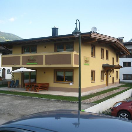 Appartement Dominik Uderns Exterior photo